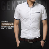 Short Sleeves Turn-down Collar Shirt